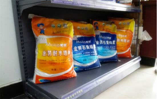膩子粉春冬季如何使用？2019膩子粉廠家全網(wǎng)解說