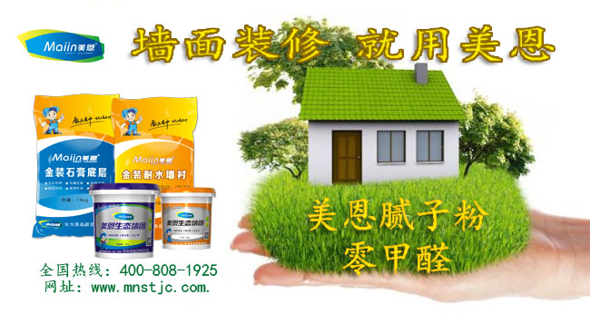 夏季使用膩?zhàn)臃塾心男┳⒁馐马?xiàng)？看完你就懂了！
