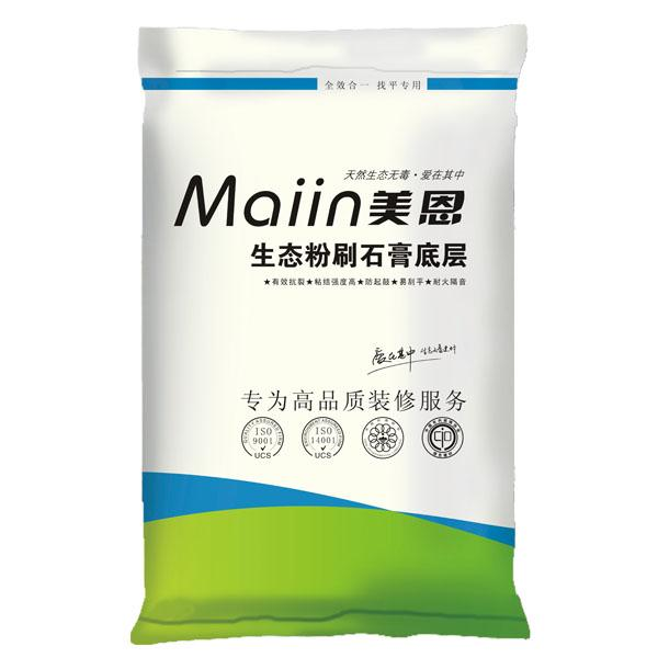 真空包裝機(jī)